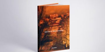 main 1 scaled 1 1536x1066 1