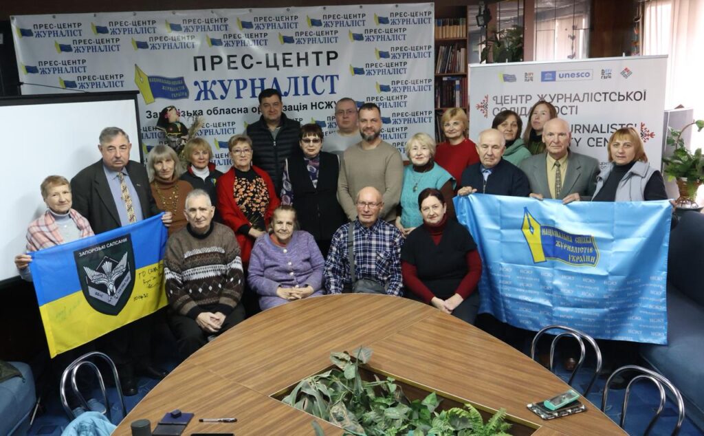 Zaporizhzhia journalists and military veterans join forces 2 zap memorandum2 1024x634 1
