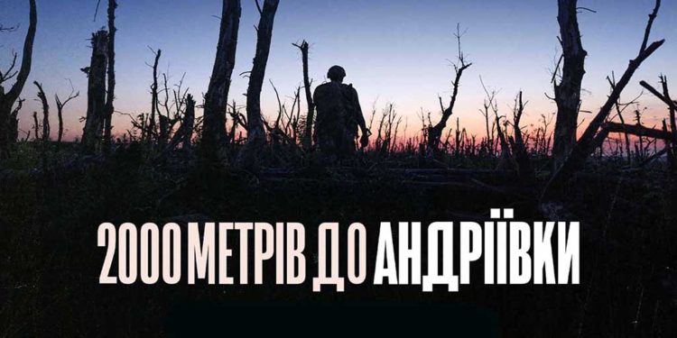 The 2000 Meters to Andriyivka film in Top 5 according to U.S. National Board of Review 1 08abfdc9aac114d0b7f8cf9610a2ce54