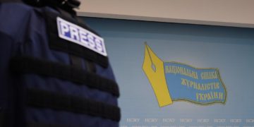 NUJU selects 25 frontline newspapers to receive financial support from Swedish publishers 4 photo 2023 12 19 18 26 05