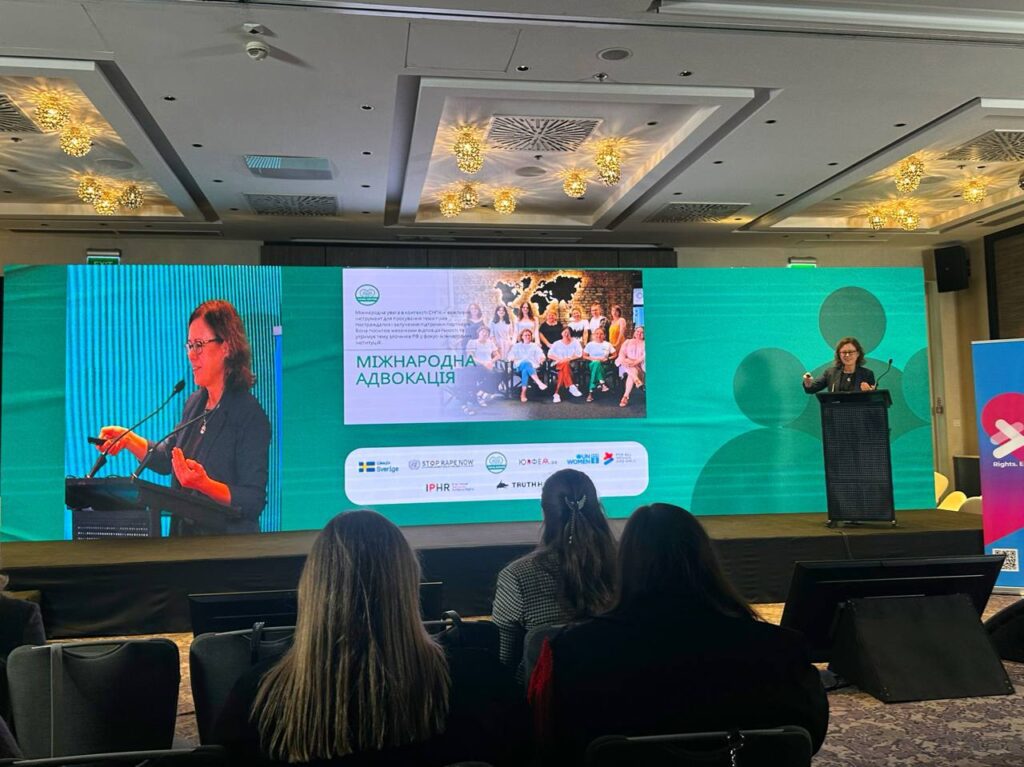 Lina Kushch: “We all have one request — a request for justice” 2 photo 2025 12 08 12 31 39