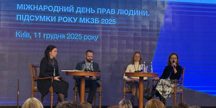 photo 2025 12 12 10 30 15