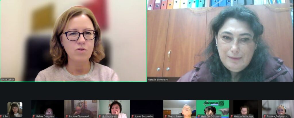 photo 2025 12 15 16 40 28