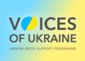Grant funding for Ukrainian media and journalists under the Voices of Ukraine program 8 untitld