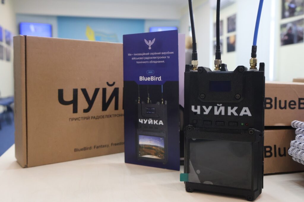 whatsapp image 2025 12 24 at 09.37.35 kopiya 1024x682 1