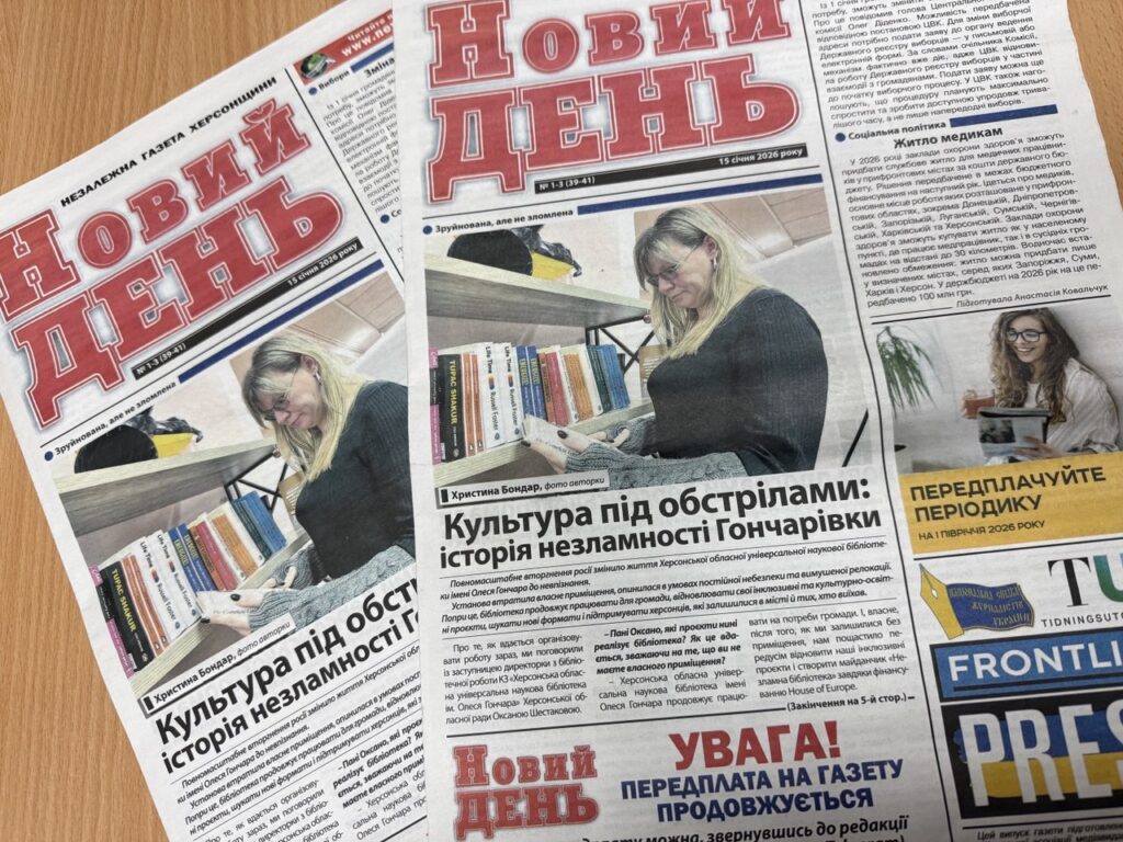 616048923 25861167496874770 2992401839935842171 n