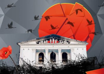 dudaryk concert website crop 1024x572 1