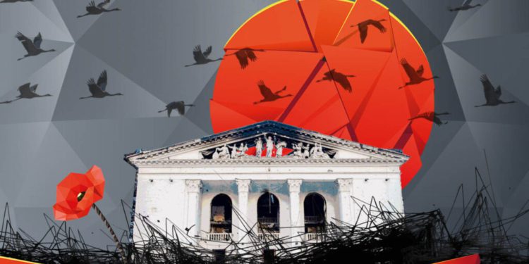 dudaryk concert website crop 1024x572 1