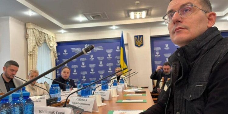 Sergiy Tomilenko at the IIC meeting. Photo: Facebook / Sergiy Tomilenko