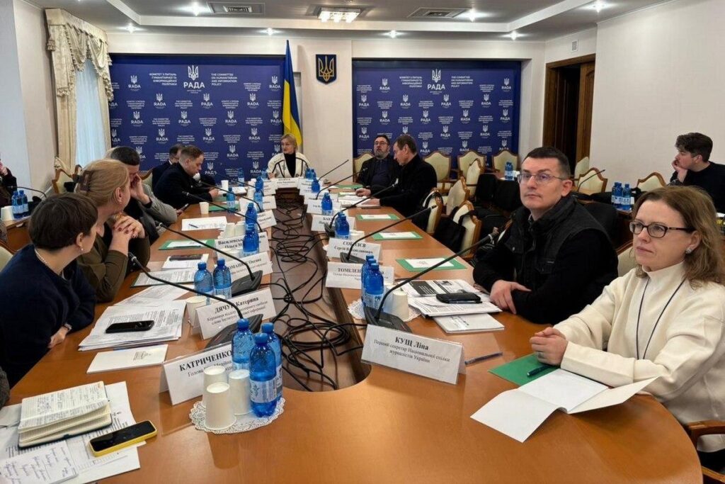 image007 3 1024x683 1