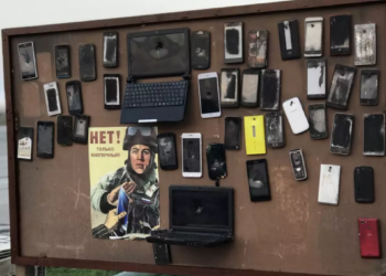 Photo by InformNapalm