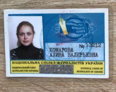 News Under Fire: 4 Years of Ukrainian Media Resilience 3 image 21