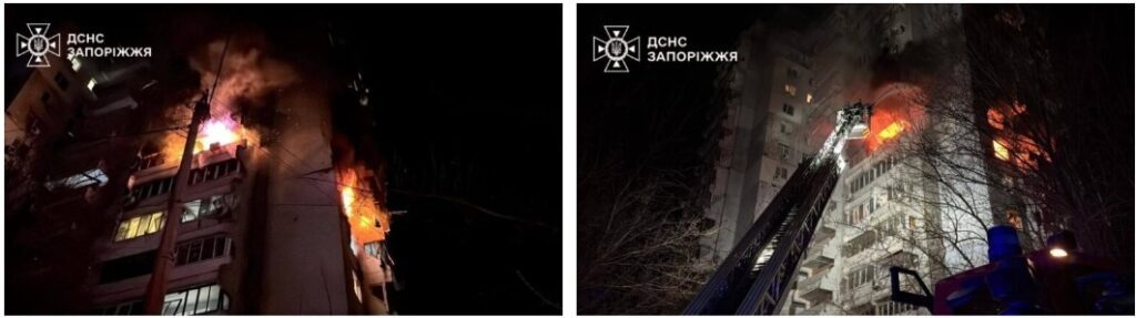 Screenshot 2026 03 24 203442