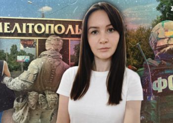 PHOTO: Collage by ZMINA