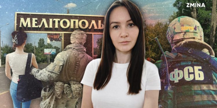 PHOTO: Collage by ZMINA