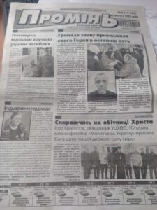 photo 2026 03 04 12 16 47 768x1024 1