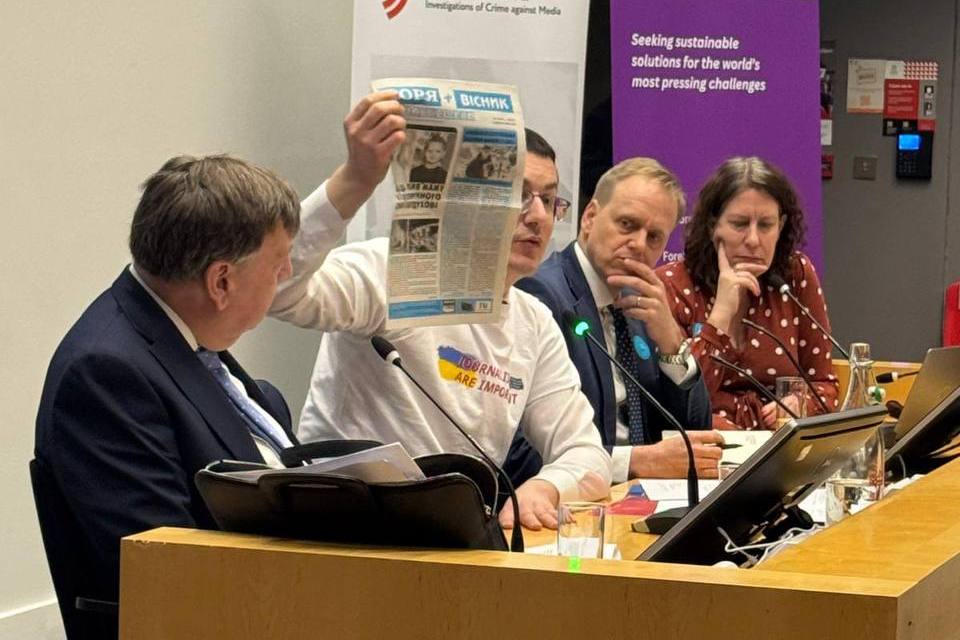 photo 2026 03 05 14 31 11