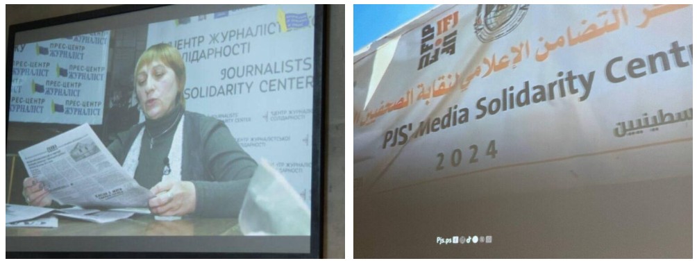 Screenshot 2026 04 23 065002