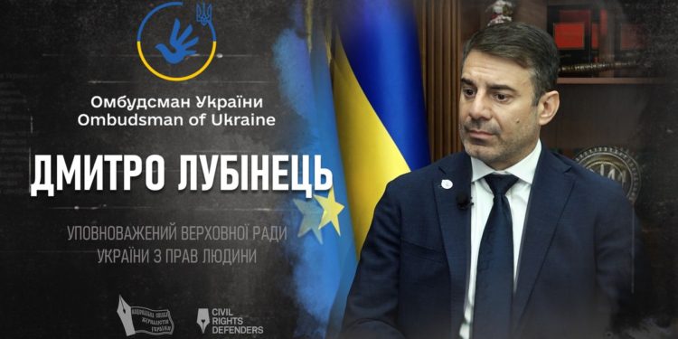 Russia considers Ukrainian journalists terrorists – Ombudsman Dmytro Lubinets 1 lubinecz ua ok