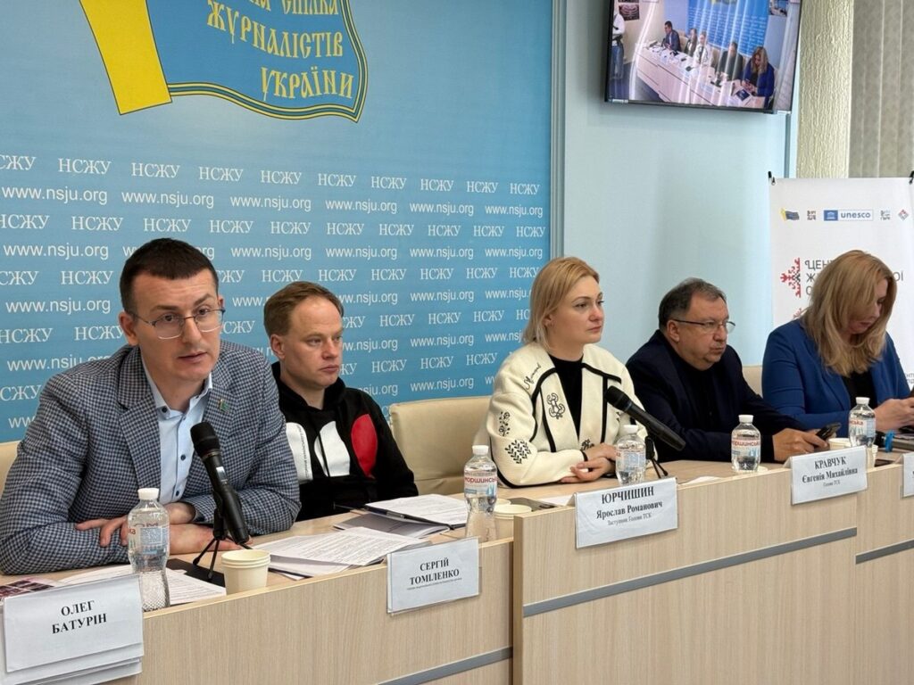 photo 2026 04 08 14 28 36