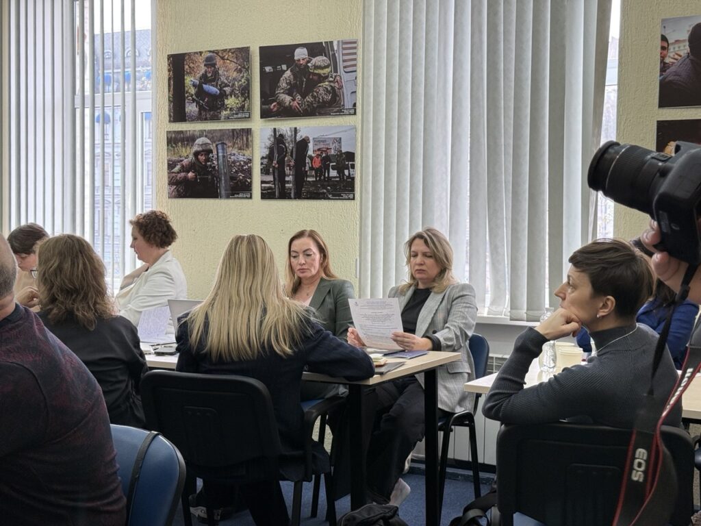 photo 2026 04 08 14 41 29