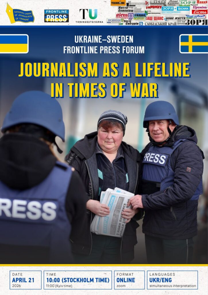 photo 2026 04 21 10 44 15