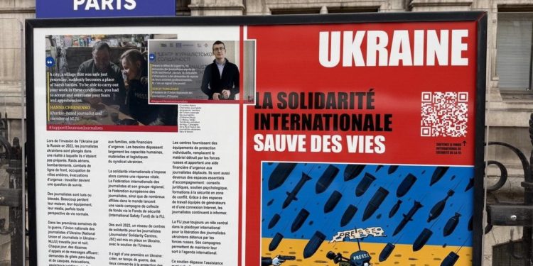 One of the key exhibition panels marking the 100th anniversary of the International Federation of Journalists (IFJ) in central Paris, dedicated to solidarity with Ukrainian journalists.
Photo: Sergiy Tomilenko