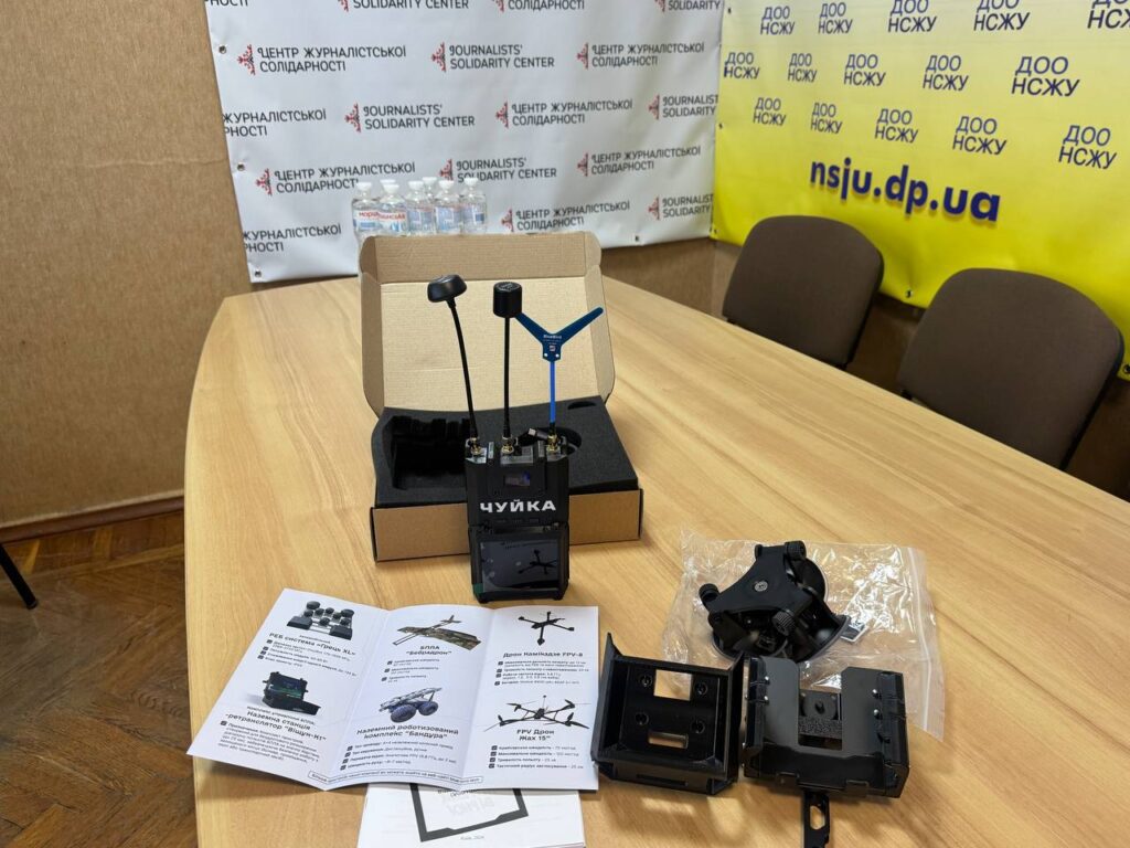 Following parliamentary hearings, Ukrainian MPs contribute funds for drone detector for frontline journalists 2 WhatsApp Image 2026 05 25 at 11.45.59 1