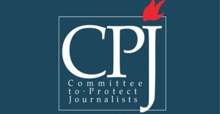 Russia Declares CPJ ‘Undesirable Organization’ 1 photo 2026 05 21 17 43 19 sajt