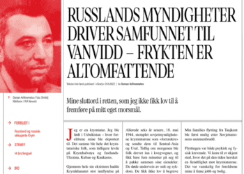 A fragment of Arifmemetov's material in a Norwegian edition