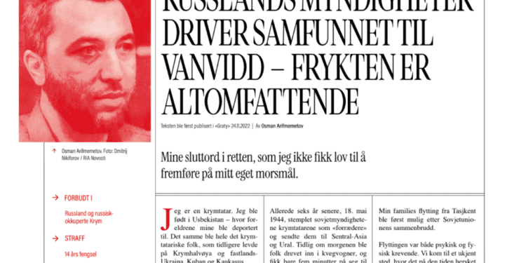 A fragment of Arifmemetov's material in a Norwegian edition