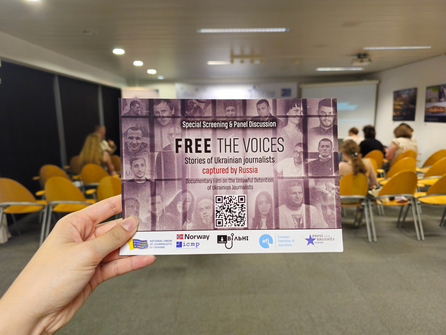 “Free The Voices": NUJU documentary on detained Ukrainian journalists debuts internationally in Brussels 6 20260526 162217