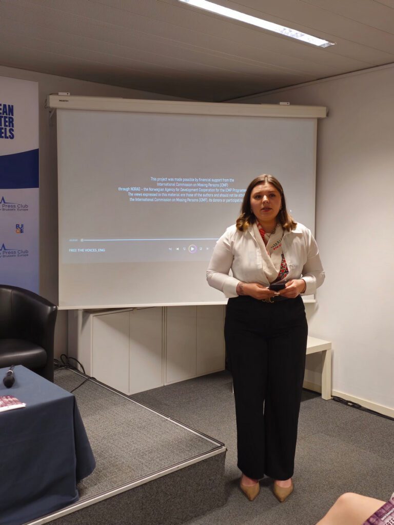 “Free The Voices": NUJU documentary on detained Ukrainian journalists debuts internationally in Brussels 4 20260526 162926