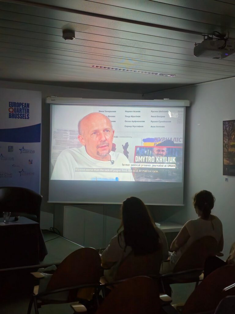 “Free The Voices": NUJU documentary on detained Ukrainian journalists debuts internationally in Brussels 2 20260526 163140