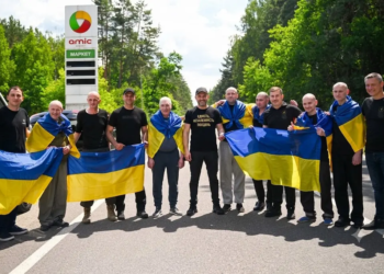 Photo from Telegram channel of Dmytro Lubinets