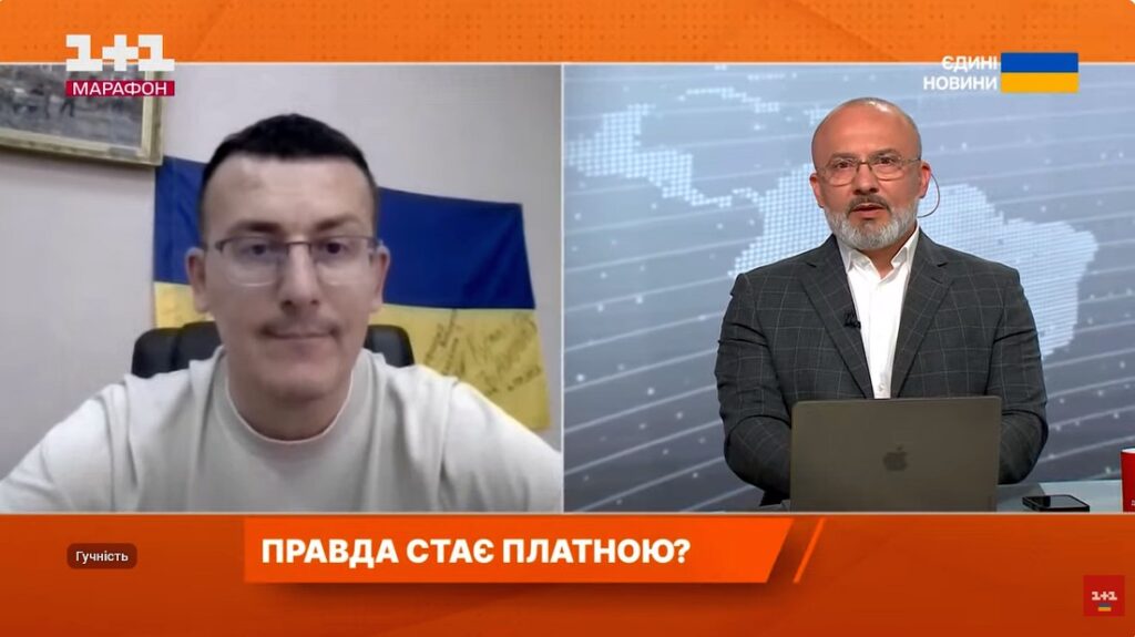 “Social media is like a vacuum cleaner that sucks out the funds that were used to develop newsrooms,” Sergiy Tomilenko 2 4