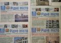 Ridne Misto newspaper newsroom, Myrnohrad, receives official confirmation of building was completely destroyed 7 image001 9