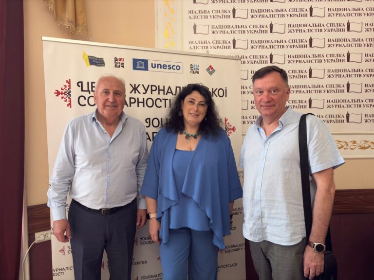 Lviv and Sumy JSCs Join Forces 2 lviv2 1 768x576 1