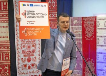 EFJ calls for sustainable funding for NUJU’s JSC network 2 NUJU President Sergiy Tomilenko in Sumy at the opening of a new Journalists' Solidarity Center (JSC). Photo by NUJU