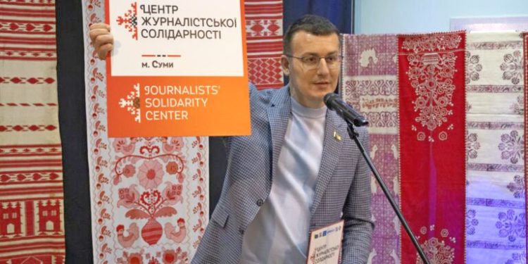 EFJ calls for sustainable funding for NUJU’s JSC network 1 NUJU President Sergiy Tomilenko in Sumy at the opening of a new Journalists' Solidarity Center (JSC). Photo by NUJU