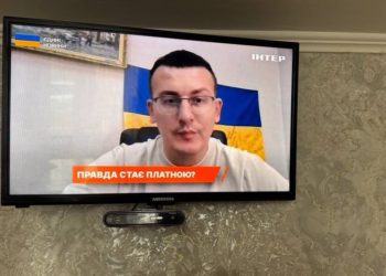 “Social media is like a vacuum cleaner that sucks out the funds that were used to develop newsrooms,” Sergiy Tomilenko 16 Photo by NUJU