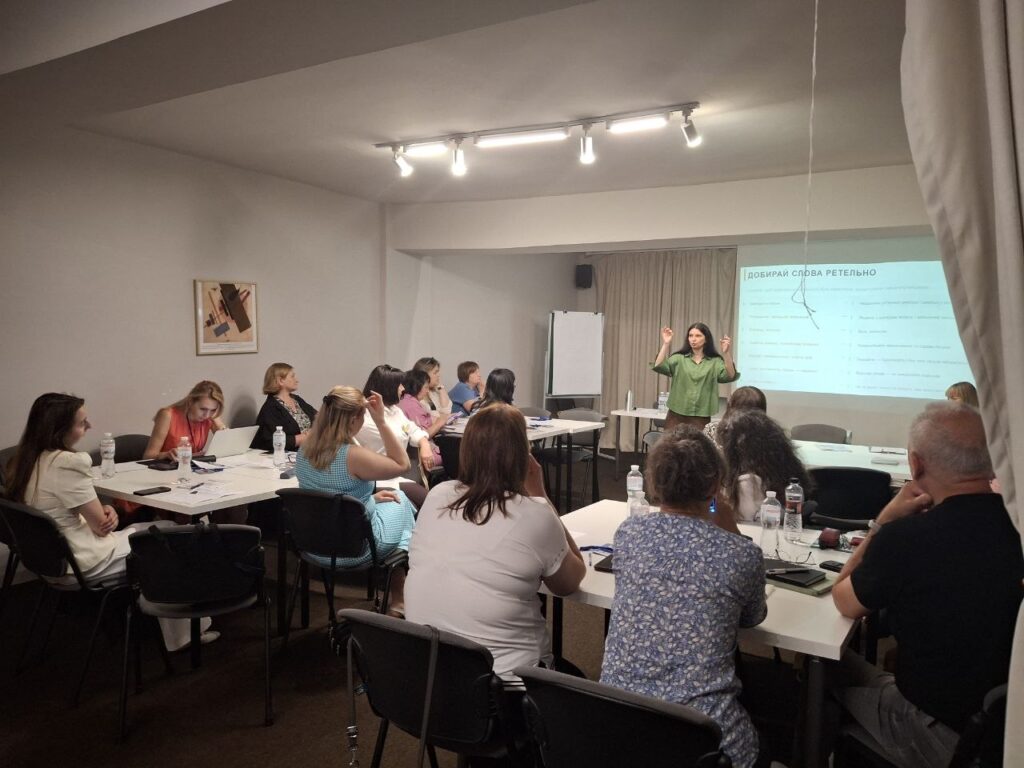 Every Word Matters: Seven Lessons from the NUJU Seminar on Covering Civilian Captives 4 IMG 0064 2