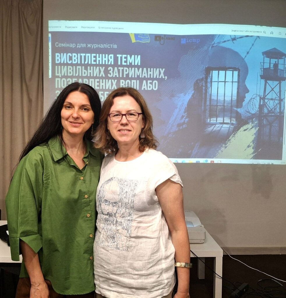 Every Word Matters: Seven Lessons from the NUJU Seminar on Covering Civilian Captives 3 IMG 0065 2