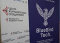 The National Union of Journalists of Ukraine partners with BlueBirdTech to support journalists, photo by NUJU