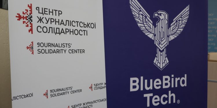 The National Union of Journalists of Ukraine partners with BlueBirdTech to support journalists, photo by NUJU