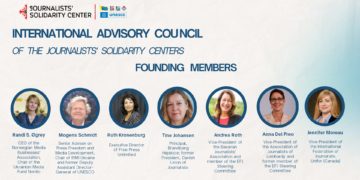 NUJU launches international advisory council to strengthen support for journalists in wartime Ukraine 2 Slayd1 2