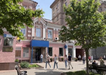 Reinforced Doors, Shielded Windows: NUJU Fortifies Its Headquarters as Russia's War on Ukraine's Media Grinds On 6 02