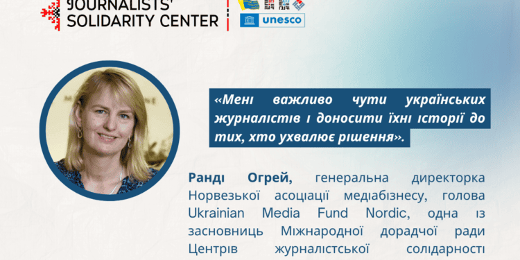 Norwegian media executive Randi Øgrey: "Hearing Ukrainian journalists first-hand matters to me" 1 pa
