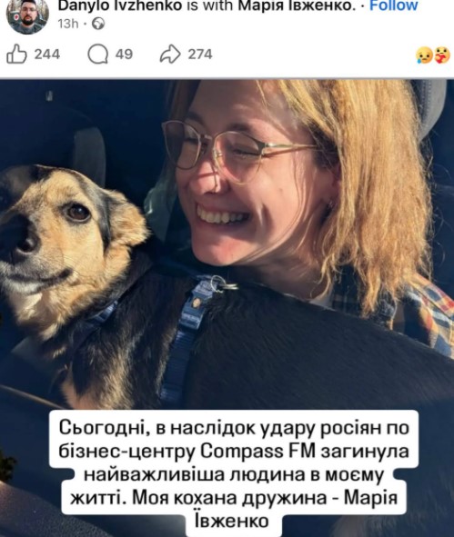 Seconds to reach safety: how media workers operate as Kyiv becomes a frontline city 8 ataky mariya yivzhenko