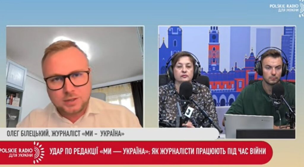 Seconds to reach safety: how media workers operate as Kyiv becomes a frontline city 3 ataky oleg bileczkyj
